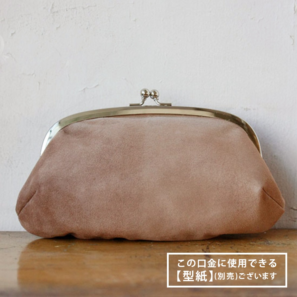 F32 / 18cm くし型 がまぐち口金 / N［1～9本］:がまぐち口金・各種