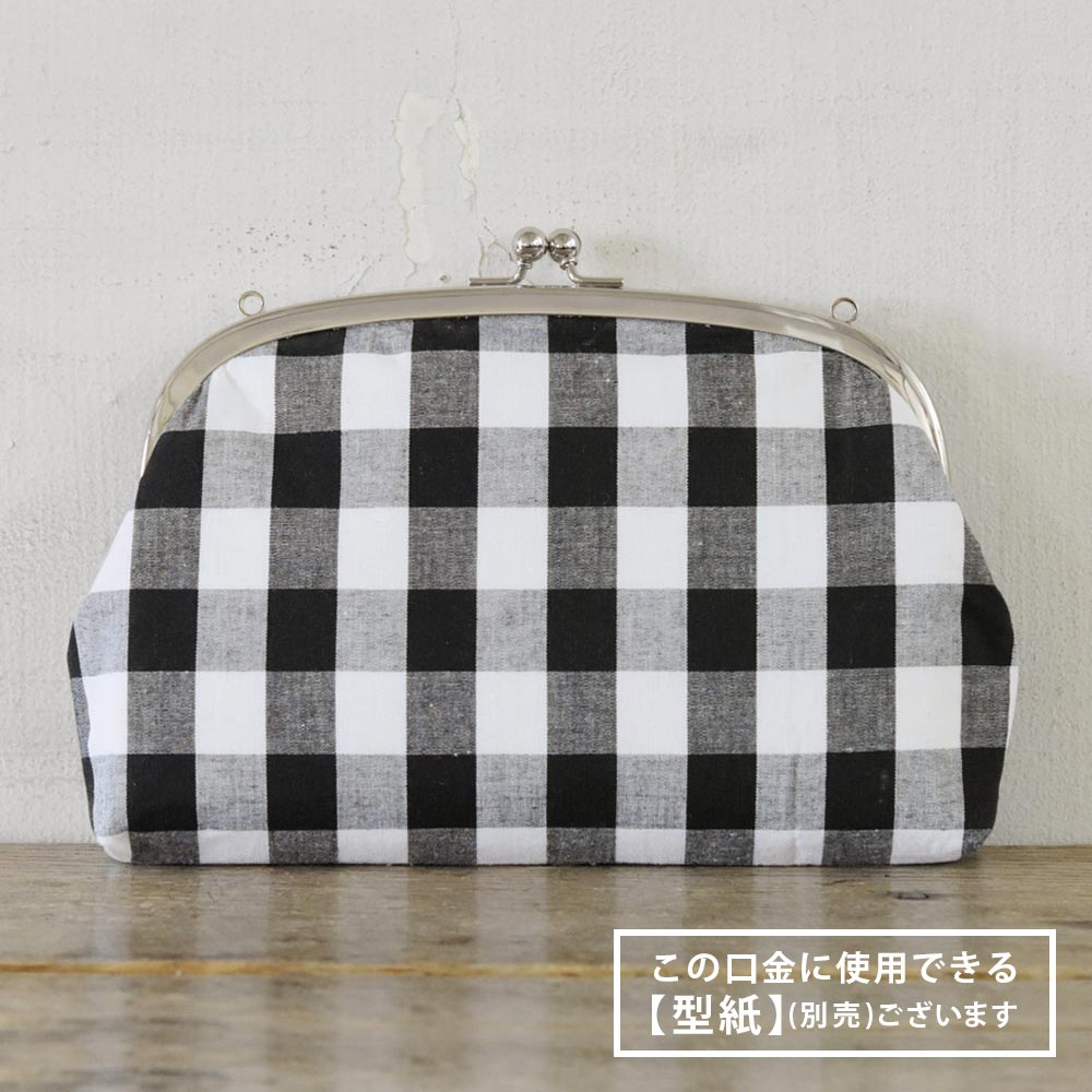 F32 / 18cm くし型 がまぐち口金 / N［1～9本］:がまぐち口金・各種