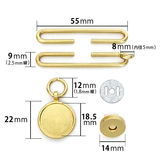 F360 / �ȥ饤���󥰥���� 5.5cm / BG��1�ȡ�5�ȥ��åȡ�