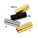 Y130��Y131 /  ɳ��ߤ���  3mm��4mm�� ���弰 / G�Ҿ����������