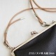 Y130��Y131 /  ɳ��ߤ���  3mm��4mm�� ���弰 / G�Ҿ����������