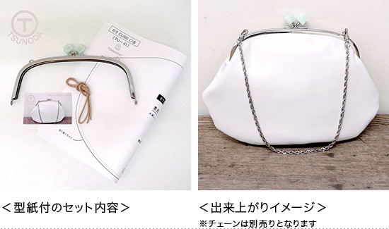 TU-41 / ��CUBE�٥����� 18cm������ ������ ���楻�åȡ�N��1���åȡ�