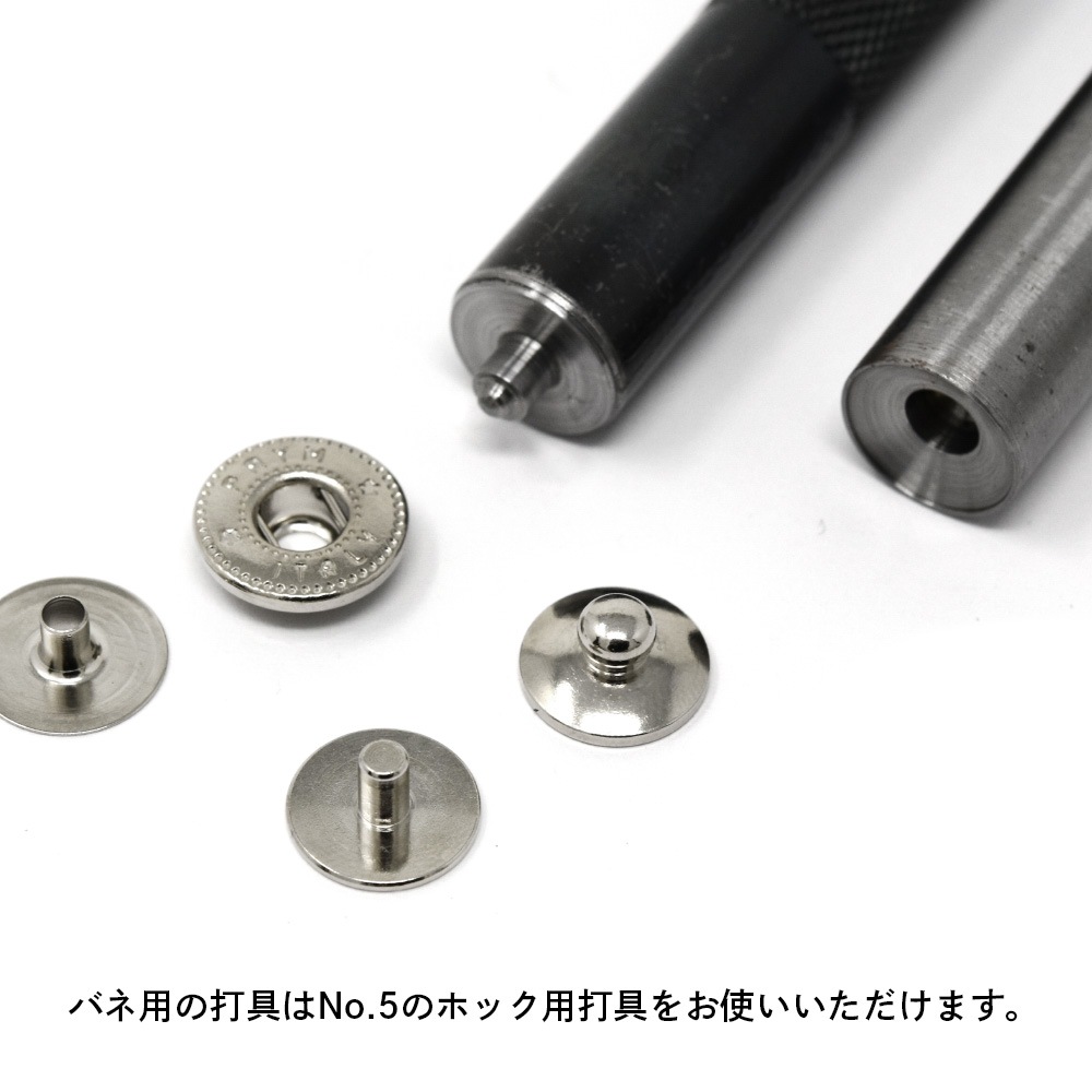 U196��U197 / No.8 �����꡼�ۥå� �� �Ƕ�(�Х͡����ܥ��å�) ���Ƕ�(���ܤΤ�) ��1�ȡ�