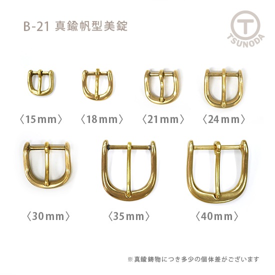 J708��714 / B-21 ������� 15��40mm / ���̵�� ��2�ġ�