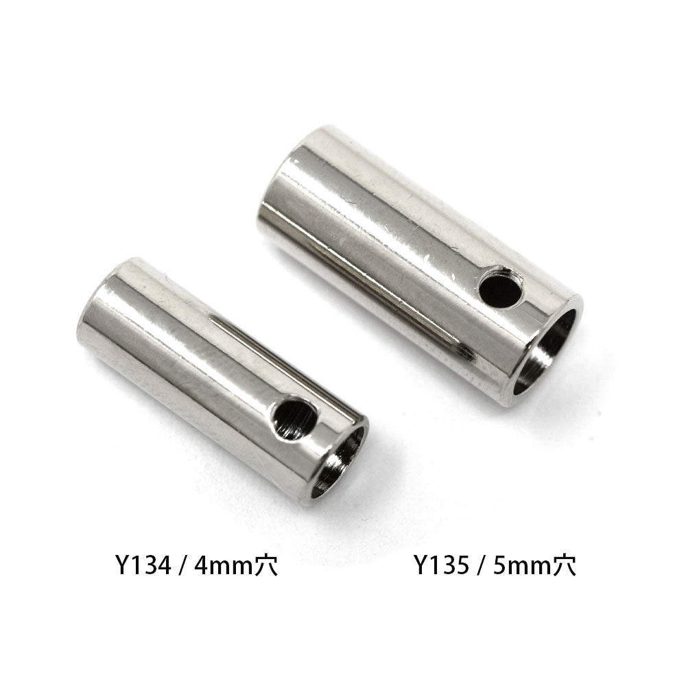 Y134��Y135 /  ɳ��ߤ���  4mm��5mm�� �ͥ��� / �ΡҾ����������