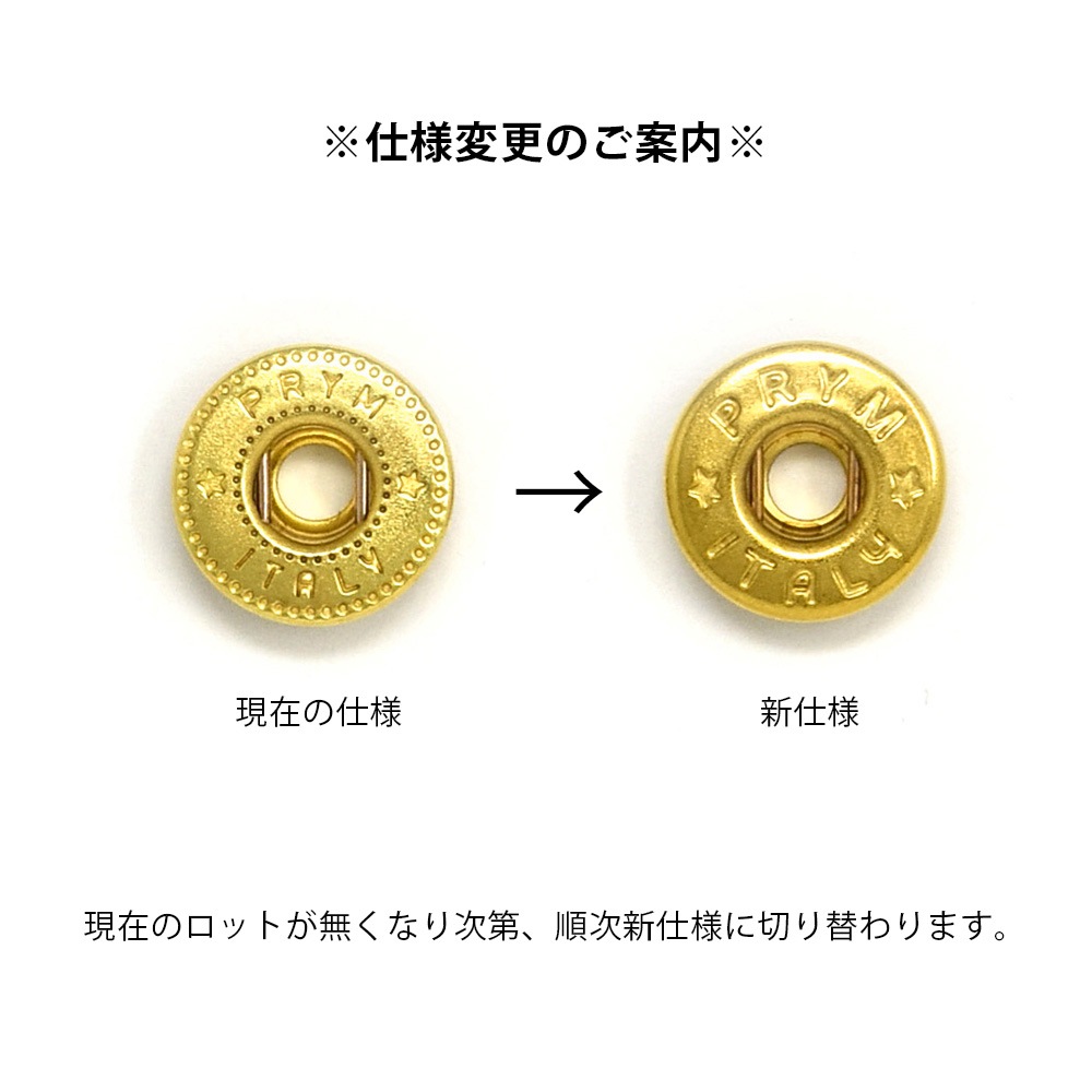 E86 / No.8 �����꡼�Хͥۥå� �� / G �Ҿ����������