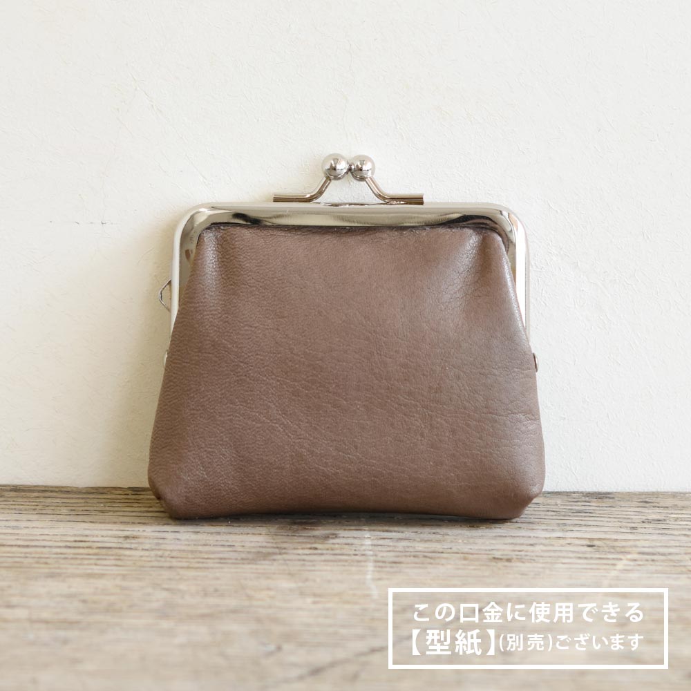 F83 / 7.5cm Ѵݷ ޤ  / N19ܡ