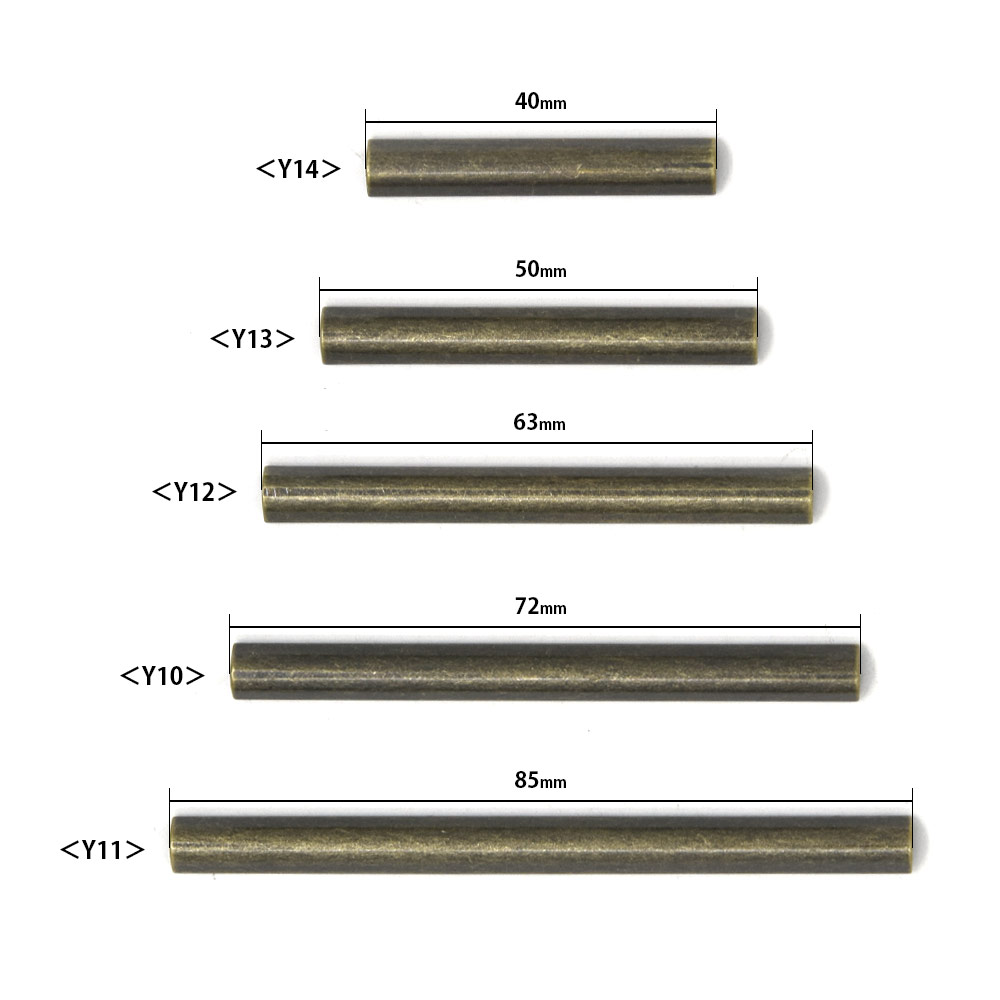 廃番】Y12 / 63mm ヘリ止め金具 / AT 〈10個〉:がまぐち口金・各種金具