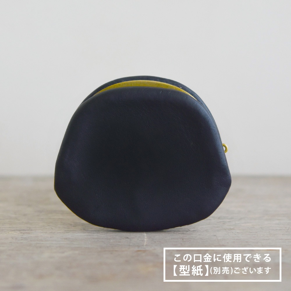 F721 / 6.7cm くし型 真鍮製 天溝がまぐち口金 押口 / 艶出磨き