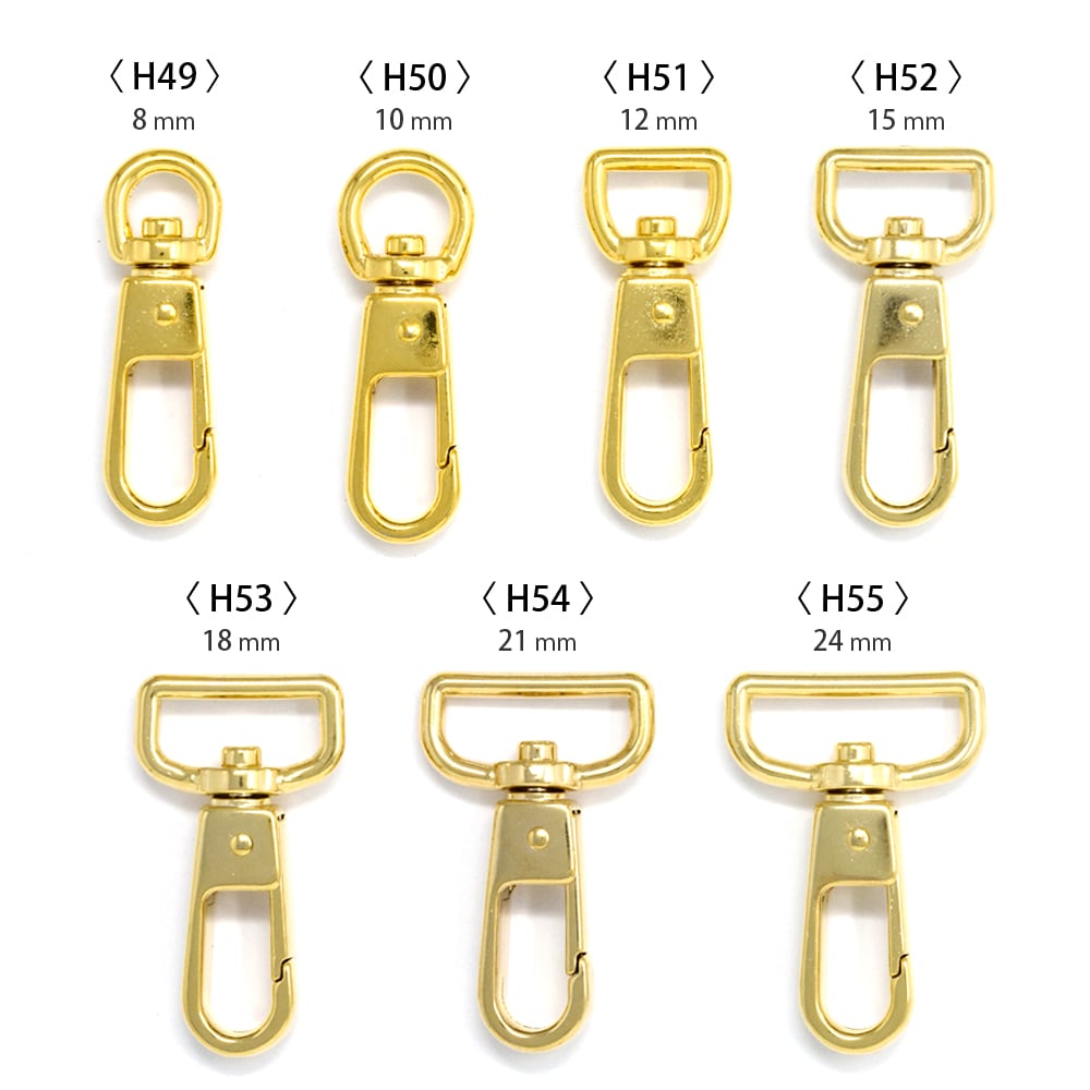 H49～H55 / OK-767 ナスカン 8～24mm / G 〈小口・大口〉:がまぐち口金