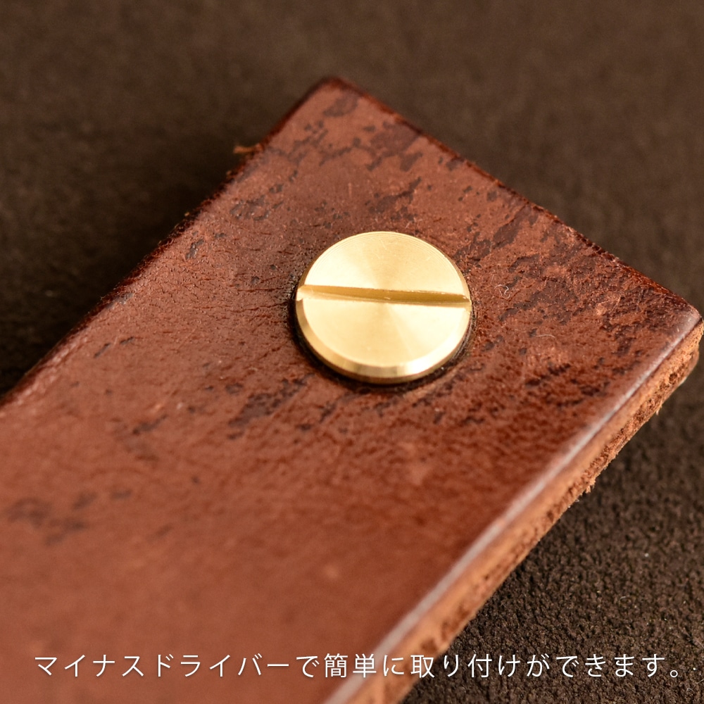 Y127～129 / 9mm 短足 組ネジ 3～7mm足 / N〈2組・100組〉:がまぐち