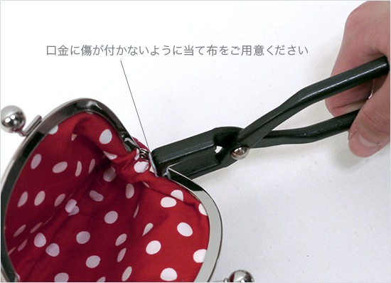 U1 / ����Ĥ֤� ��1�ġ�