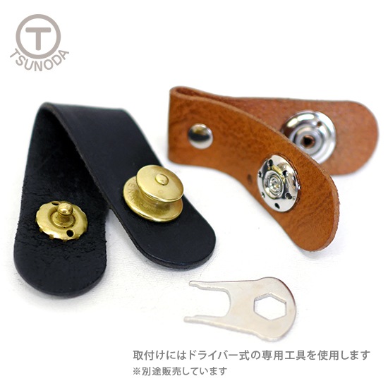 A111 / ドイツホック / 真鍮色 〈小口・大口・卸〉:がまぐち口金