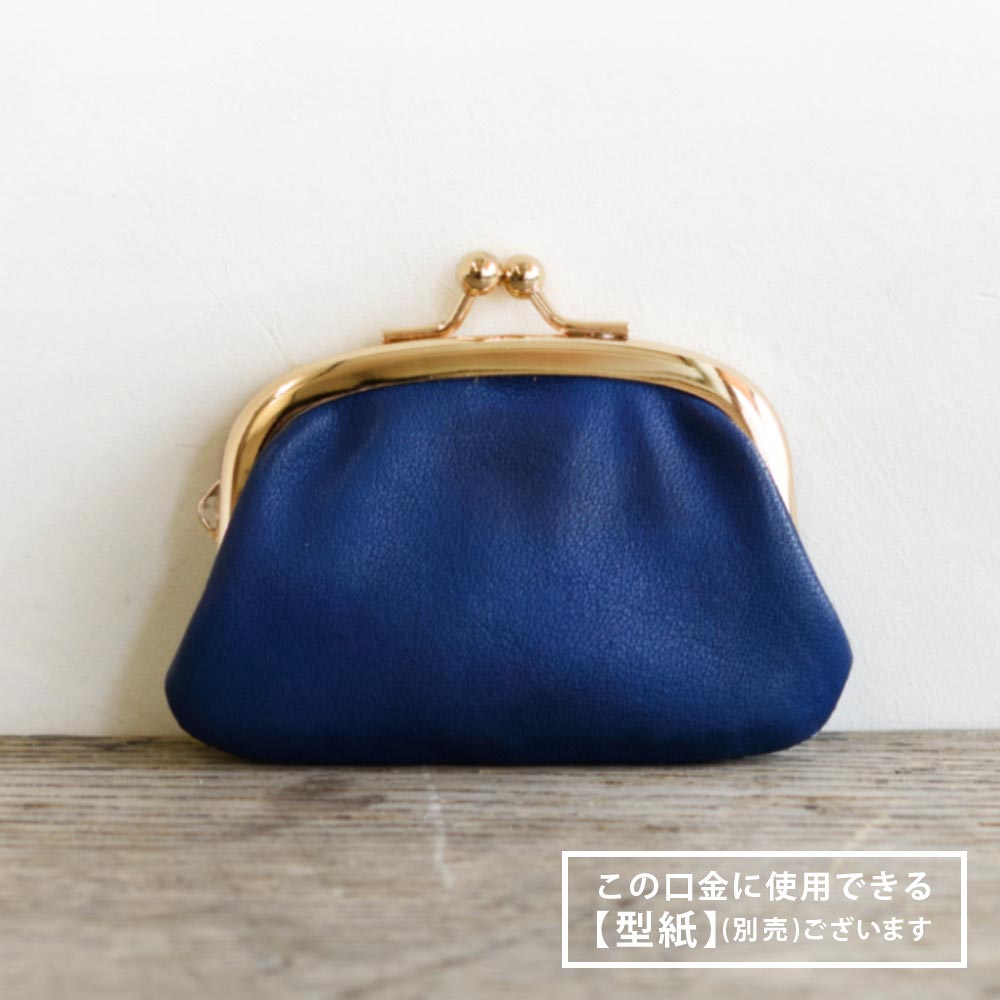 F5 / 7.5cm ������ ���ޤ������� / N��1��9�ܡ�