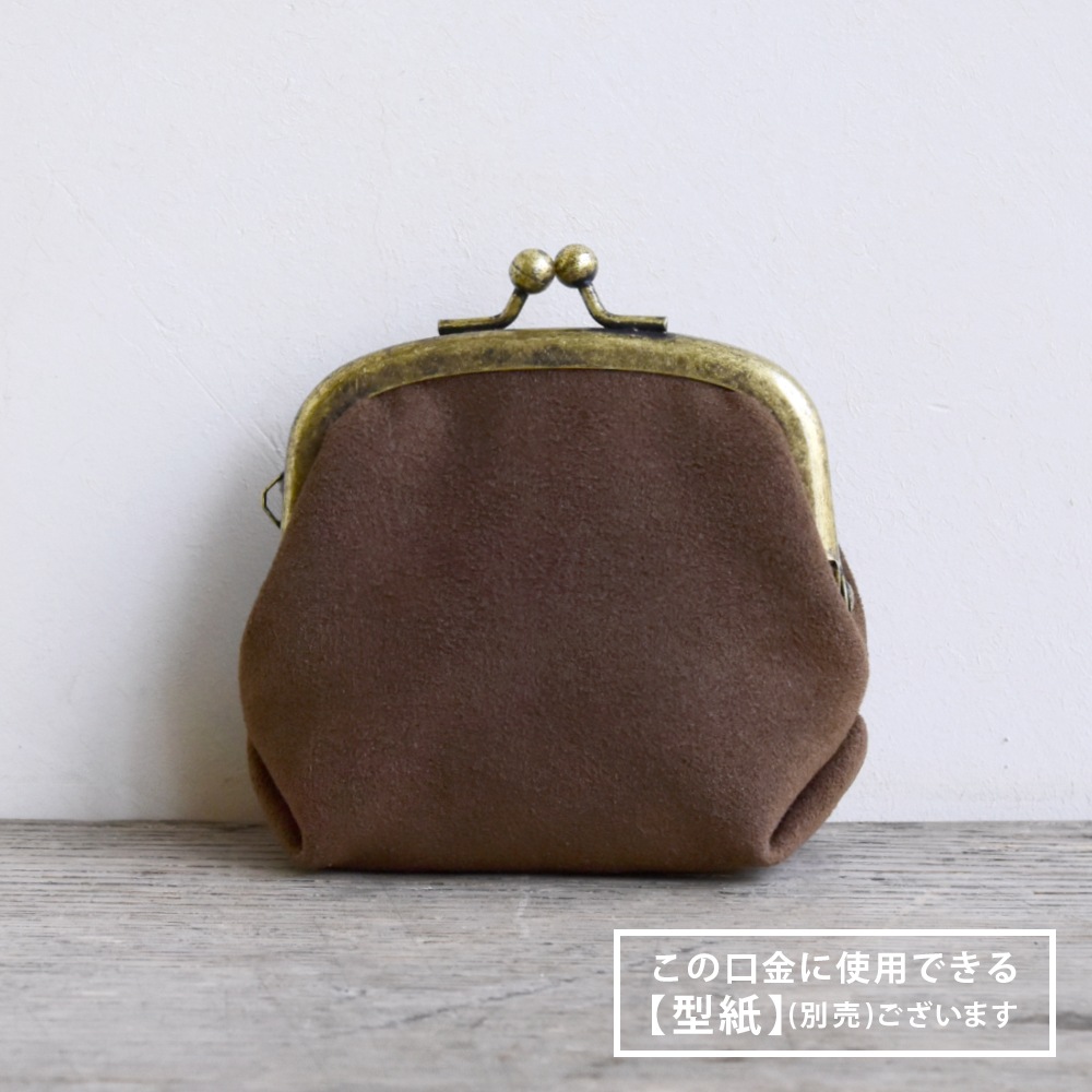 F5 / 7.5cm ������ ���ޤ������� / N��1��9�ܡ�