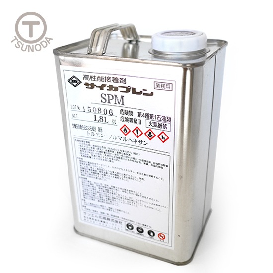 U77 / ゴムのり 【1.8L】 〈1個〉:がまぐち口金・各種金具・袋物材料の