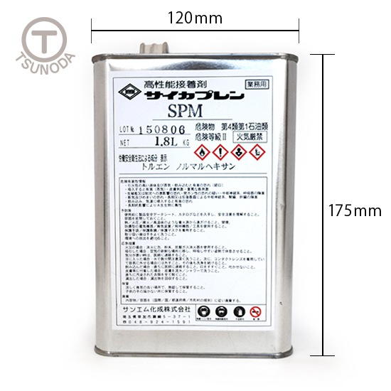 U77 / ����Τ� ��1.8L�ۡ�1�ġ�