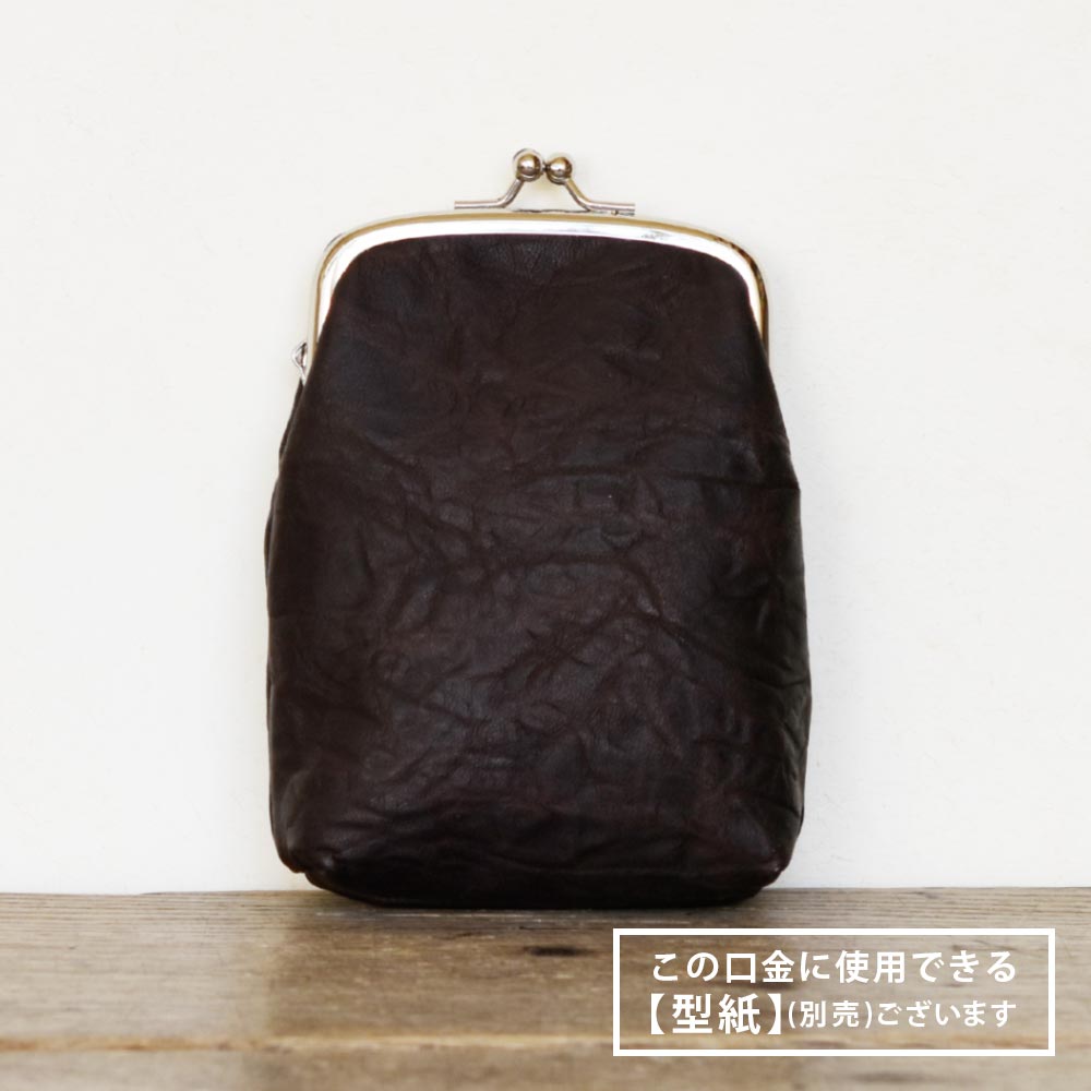 F6 / 8.1cm ������ ���ޤ������� / N��1��9�ܡ�
