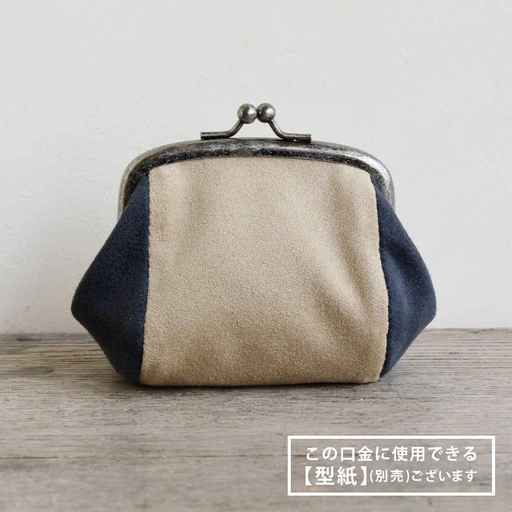 F6 / 8.1cm ������ ���ޤ������� / N��1��9�ܡ�