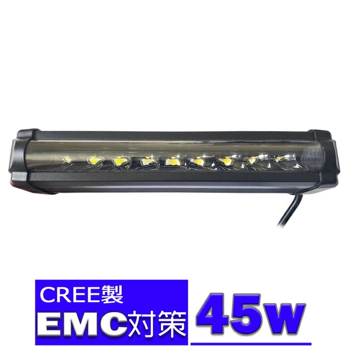 LED作業灯 12v 24v  CREE製 45W  アウトドア  サーチライト 作業灯 LED 防水  路肩灯  led ワーク ライト 24v  ランプ ledライト 船舶 作業用  投光器  集魚灯  屋外用照明器具  led 作業灯 広角  フォグランプ トラック  イカ釣り