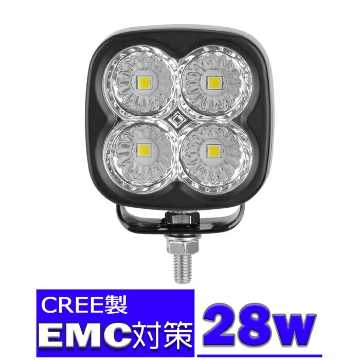 LEDワークライト  LED作業灯 集魚灯  LED投光器  バック ランプ   デッキライト  フィッシング   LED サーチライト   LEDスポットライト   建築機械用  トラック用 船舶用 防水 12v 24v  CREE製 28W  アウトドア   24v  ランプ 船舶 作業用    屋外用照明器具  広角