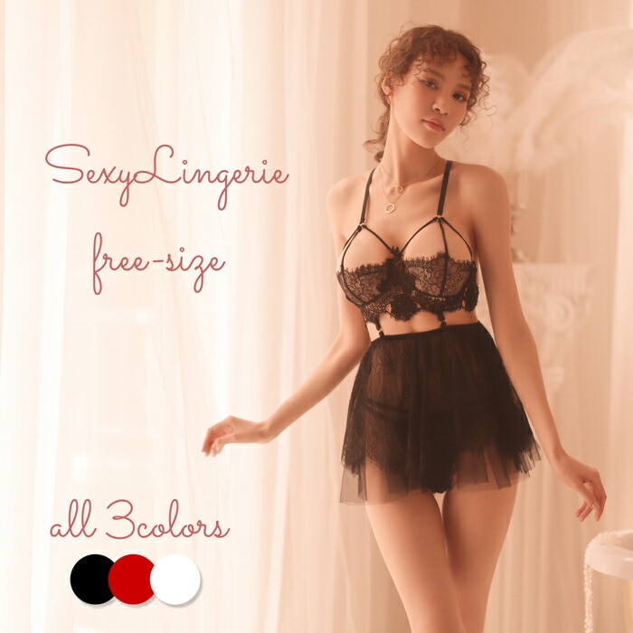 セクシーランジェリー かわいい セクシー 下着 ベビードール オープンブラ ランジェリー Tバック コスプレ 仮装 女性 レディース エロ 勝負下着 衣装 ハロウィン コスプレ セクシーランジェリー 下着 スリップ ナイトウェア ブラック ホワイト レッド フリーサイズ