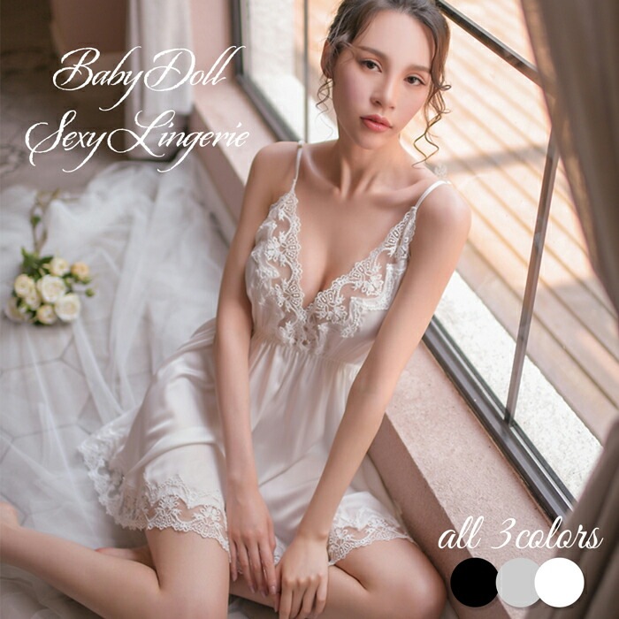 セクシーランジェリー かわいい セクシー 下着 ベビードール ランジェリー Tバック コスプレ 仮装 女性 レディース エロ 勝負下着 衣装 ハロウィン コスプレ セクシーランジェリー 下着 スリップ ナイトウェア ブラック ホワイト レッド フリーサイズ