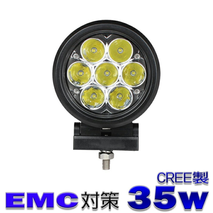 LED作業灯 サーチライト 丸型 12v24v CREE製 35w 前照灯 LED投光器 デッキライト LEDワークライト スポットライト 補助灯