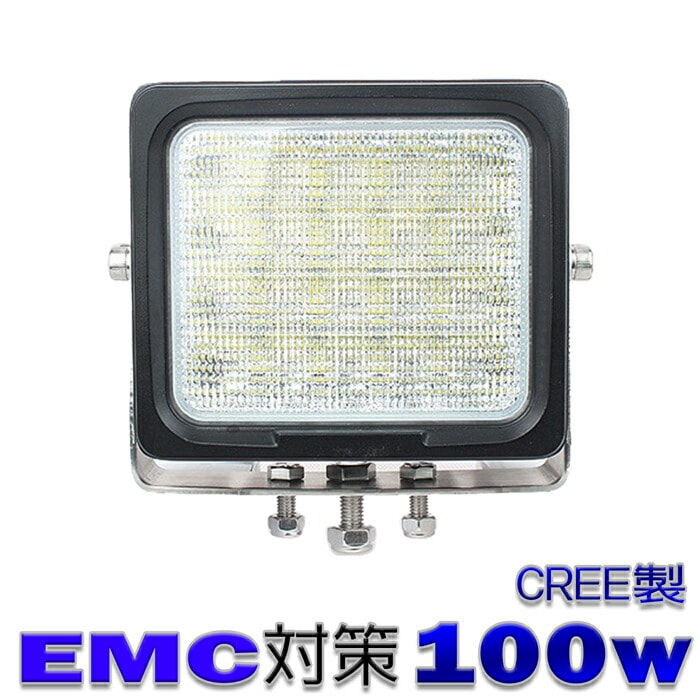 100W  LEDワークライト LED作業灯 集魚灯 LED投光器 バックランプ デッキライト サーチライト 船舶用 防水 12v/24v