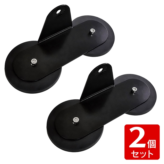 2個  強力磁石タイプ  L型マグネット 台座  LED ワークライト用 マグネット台座　ライトバー 強力 ブラケット 作業灯 磁石ステー ブラケット ライトバーステー 作業灯 マグネット 台座 汎用 ステー ライトブラケット ゴム付き