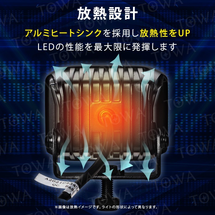 936-126w-top-test-02.jpg