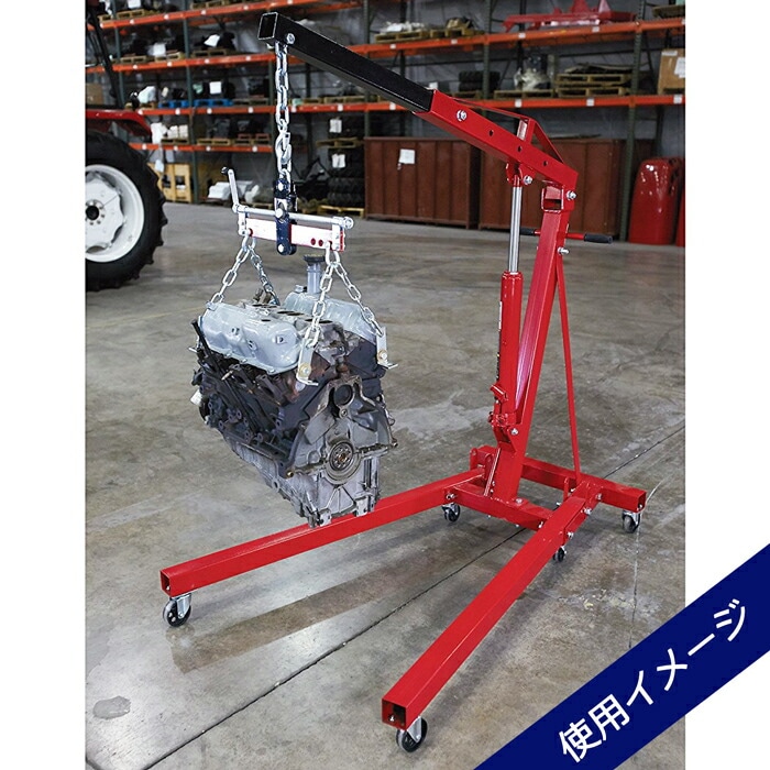 エンジンクレーン 手動 油圧式 2t 2トン コンパクト 折りたたみ式 キャスター付き 4段階調整 簡易クレーン 強化パーツ 期間限定特価 | エンジンクレーン 2t 手動油圧式 折りたたみ式 アーム4段階
