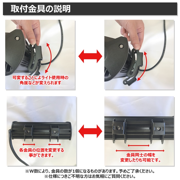 1円～ 【CREE ワークライト 234W】 広角 LED 横型 6000K 防水防塵 サーチライト 作業灯 投光器 船舶 船 ジムニー トラック ダンプ 集魚灯 1円～ CREE ワークライト 234W 広角 LED 横型 6000K 防水防塵