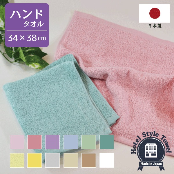 ������ �ۥƥ륹������ �ϥ�ɥ����� ����������