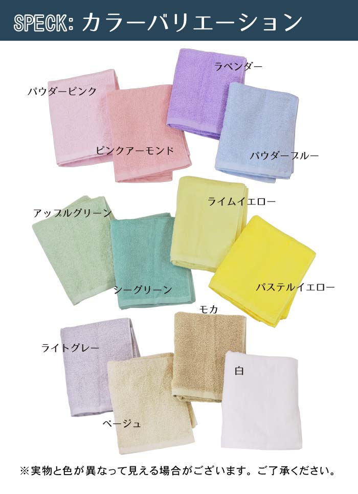 ̵  ۥƥ륹 ɥե Ʊ4祻å 