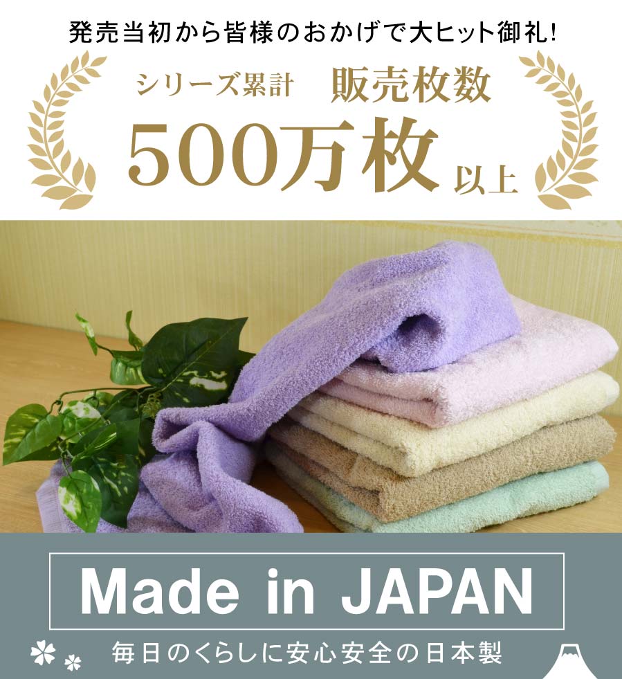 ������̵���� ������ �ۥƥ륹������ �ߥ˥Х������� 20�祻�å� �ӥå��ե�����������