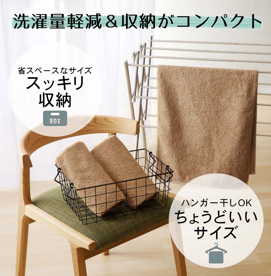 ������̵���� ������ �ۥƥ륹������ �ߥ˥Х������� 20�祻�å� �ӥå��ե�����������