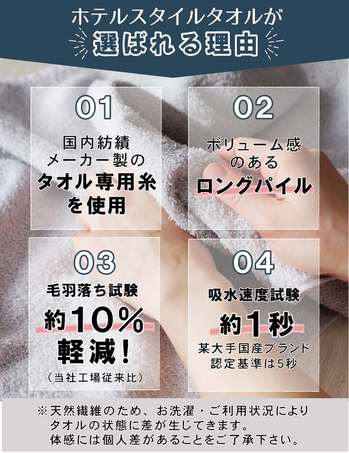 ������̵���� ������ �ۥƥ륹������ �ߥ˥Х������� 20�祻�å� �ӥå��ե�����������