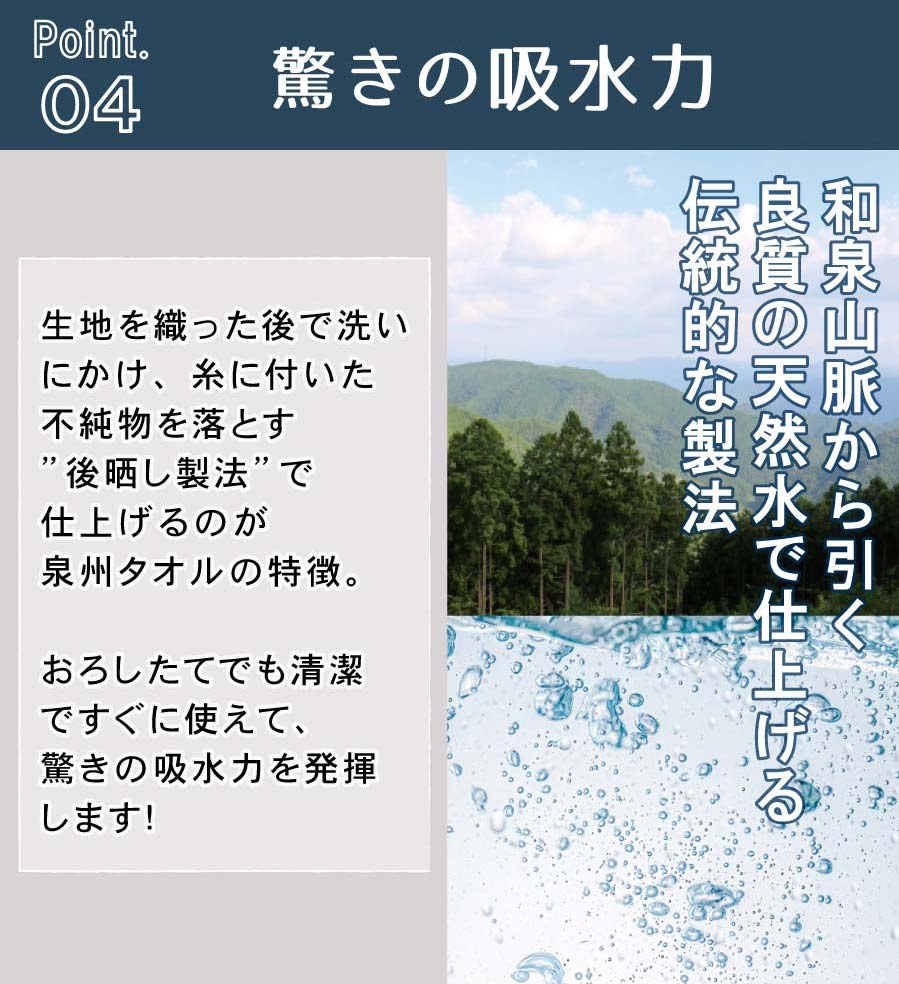 ̵  ۥƥ륹 ɥե 20祻å 