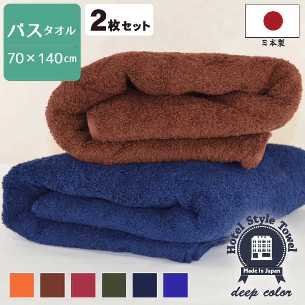 ������ �ۥƥ륹������ ǻ�� ��Ƚ�Х������� Ʊ��2�祻�å� ����������