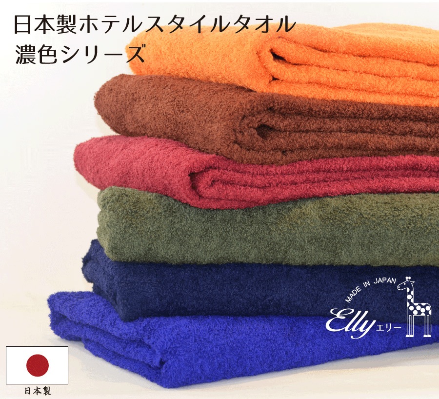 ������ �ۥƥ륹������ ǻ�� ��Ƚ�Х������� Ʊ��2�祻�å� ����������