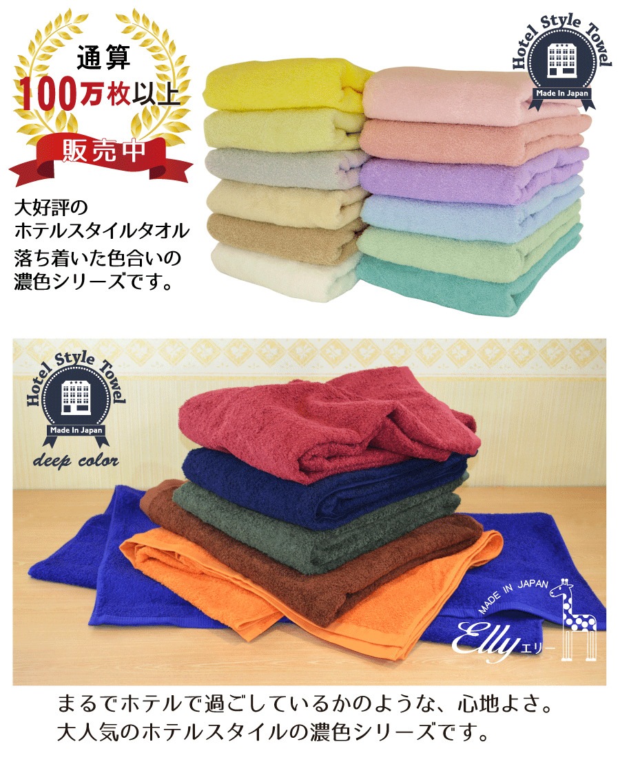 ������ �ۥƥ륹������ ǻ�� ��Ƚ�Х������� Ʊ��2�祻�å� ����������