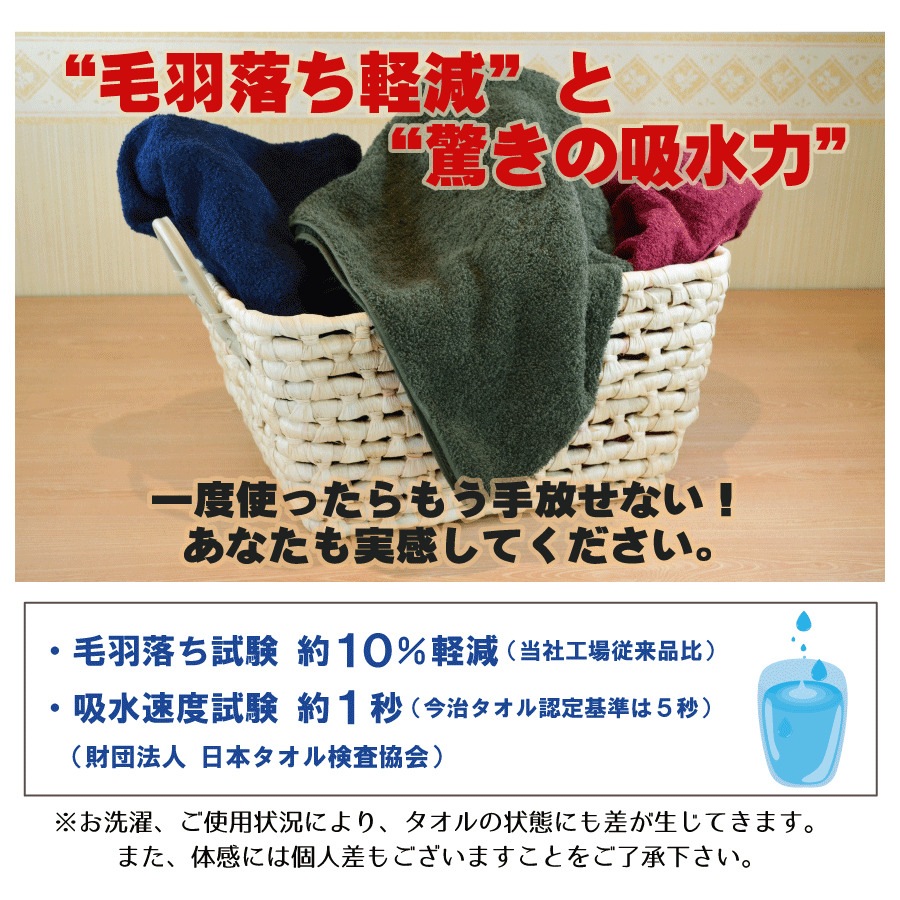 ������ �ۥƥ륹������ ǻ�� ��Ƚ�Х������� Ʊ��2�祻�å� ����������