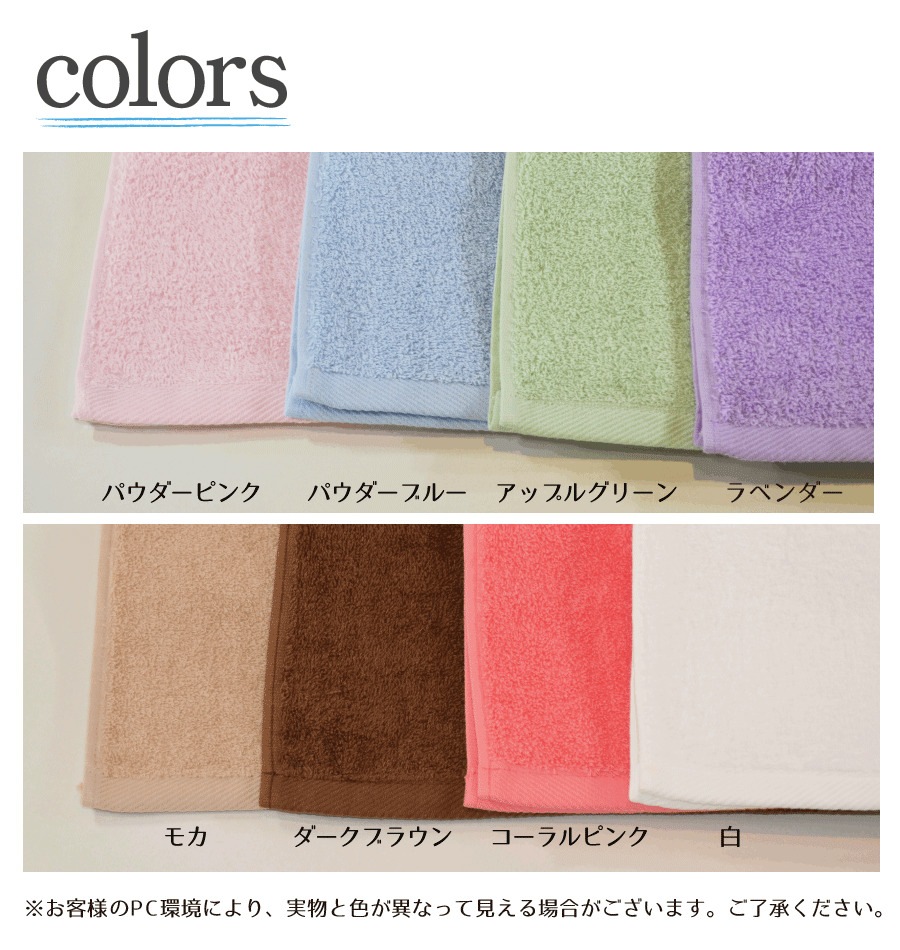 ������̵���� ������ �ǥ��꡼������ �Х������� Ʊ��3�祻�å� ����������