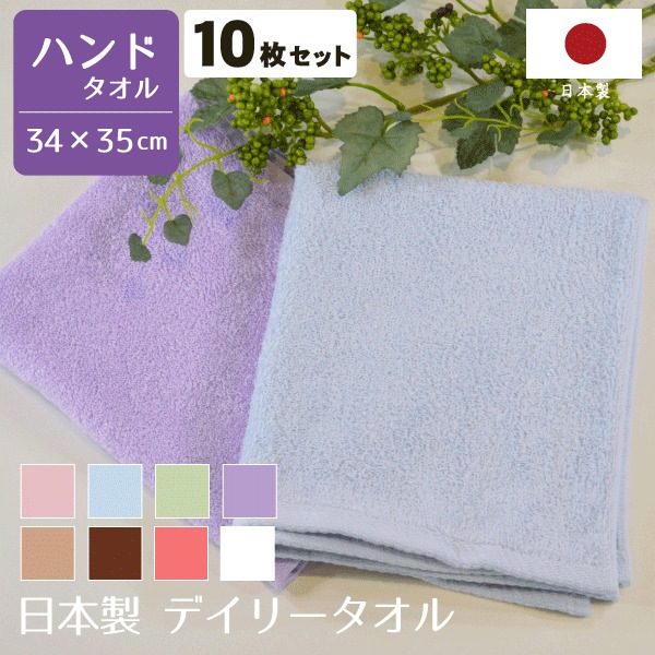 ������ �ǥ��꡼������ �ϥ�ɥ����� 10�祻�å� ����������