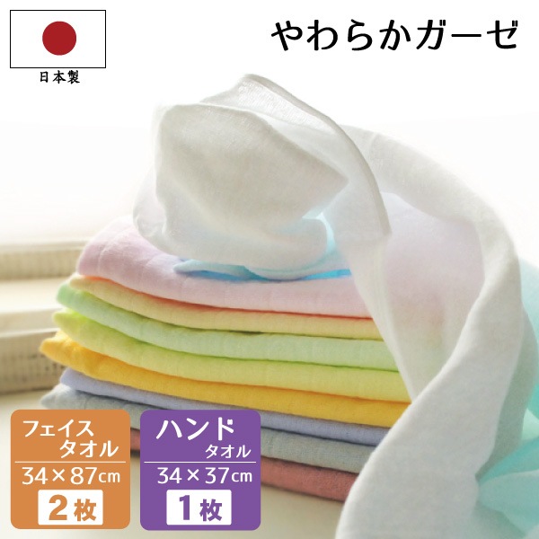 ̵  餫 Ʊ3祻å (ե2 ϥɥ1) 