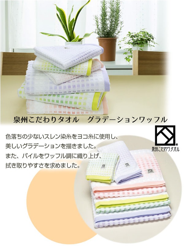  ꥿ ǡåե Х Ʊ2祻å 