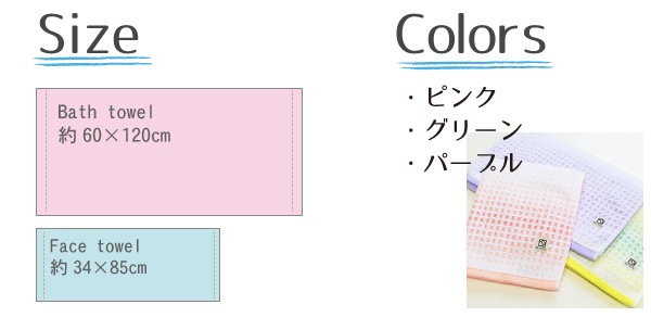  ꥿ ǡåե Х Ʊ2祻å 