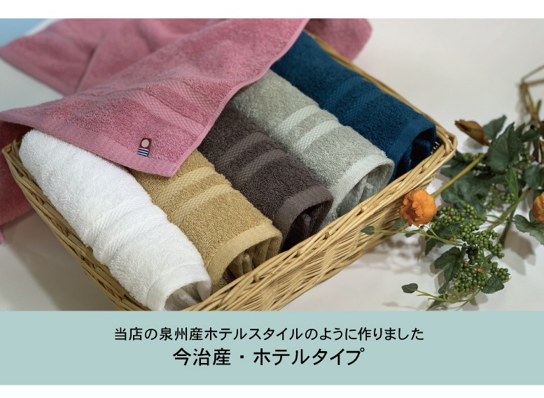 ������̵���� ���������� �ۥƥ륿���ץ����� �ե�����������6�祻�å�