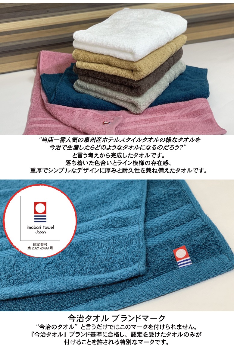 ������̵���� ���������� �ۥƥ륿���ץ����� �ե�����������6�祻�å�